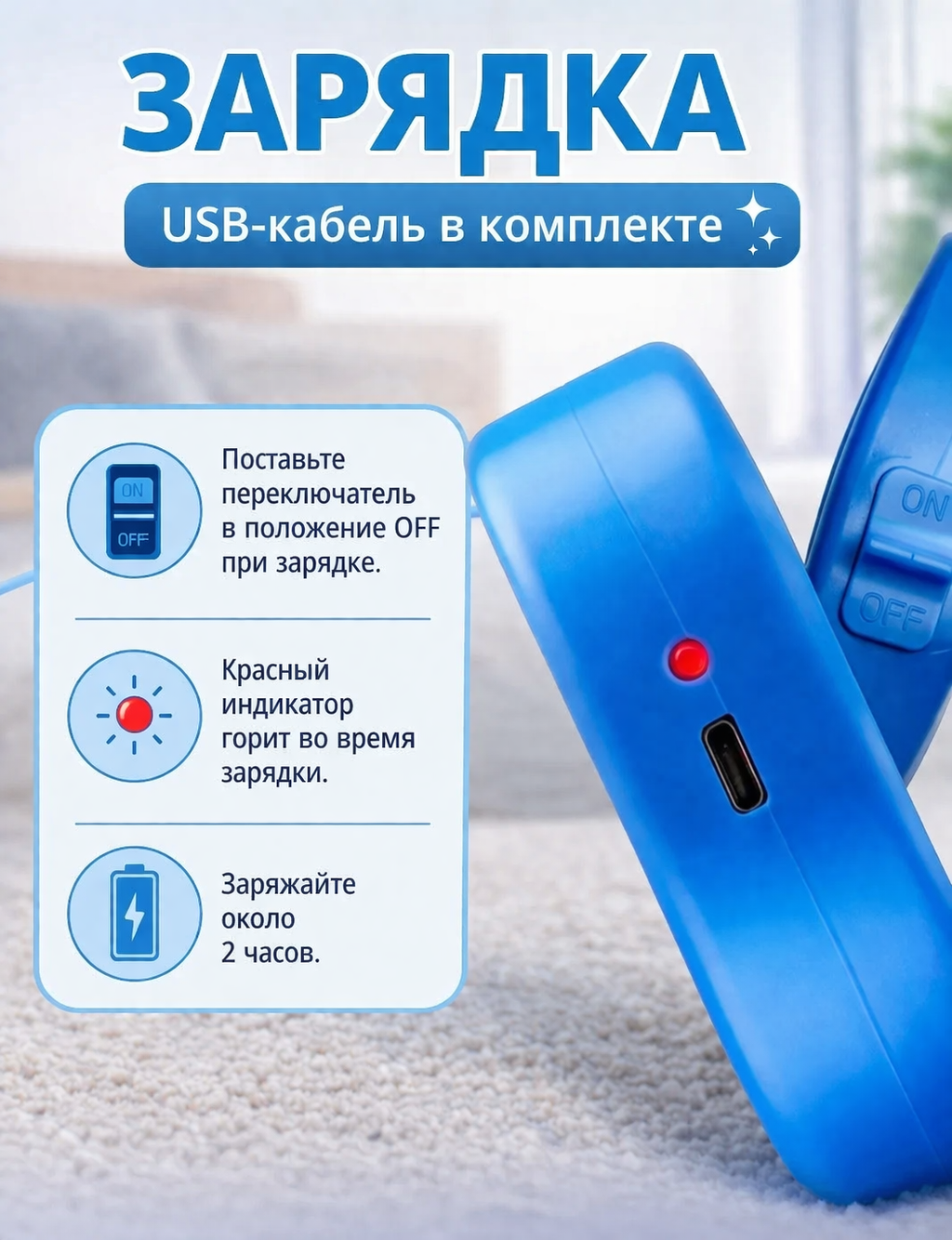 Мягкая игрушка BalaToys Собака - фото 6