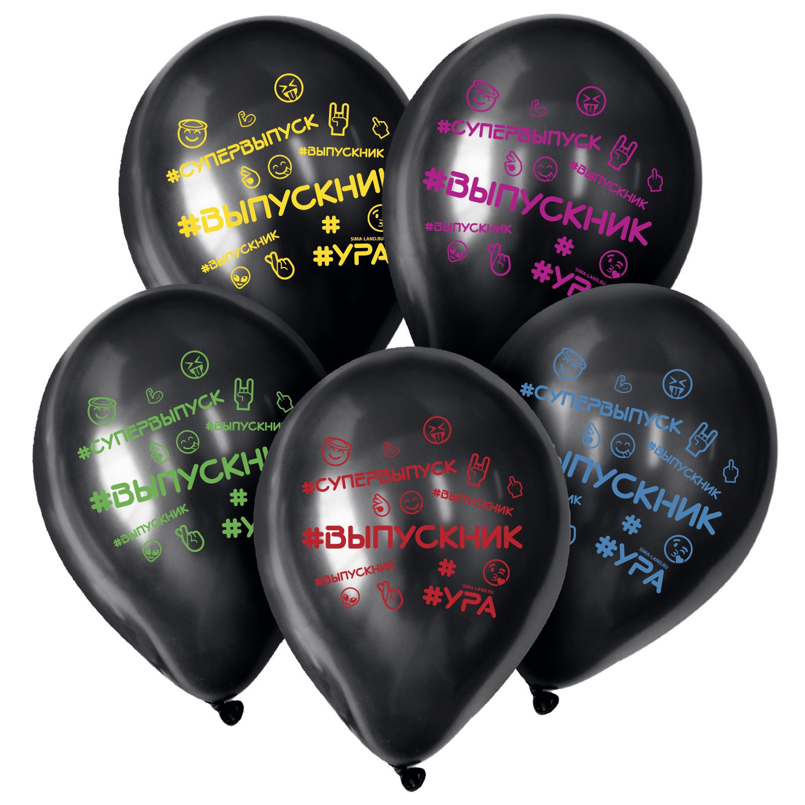 Шар Sima-Land латексный «Выпускник» 25 шт. - фото 2