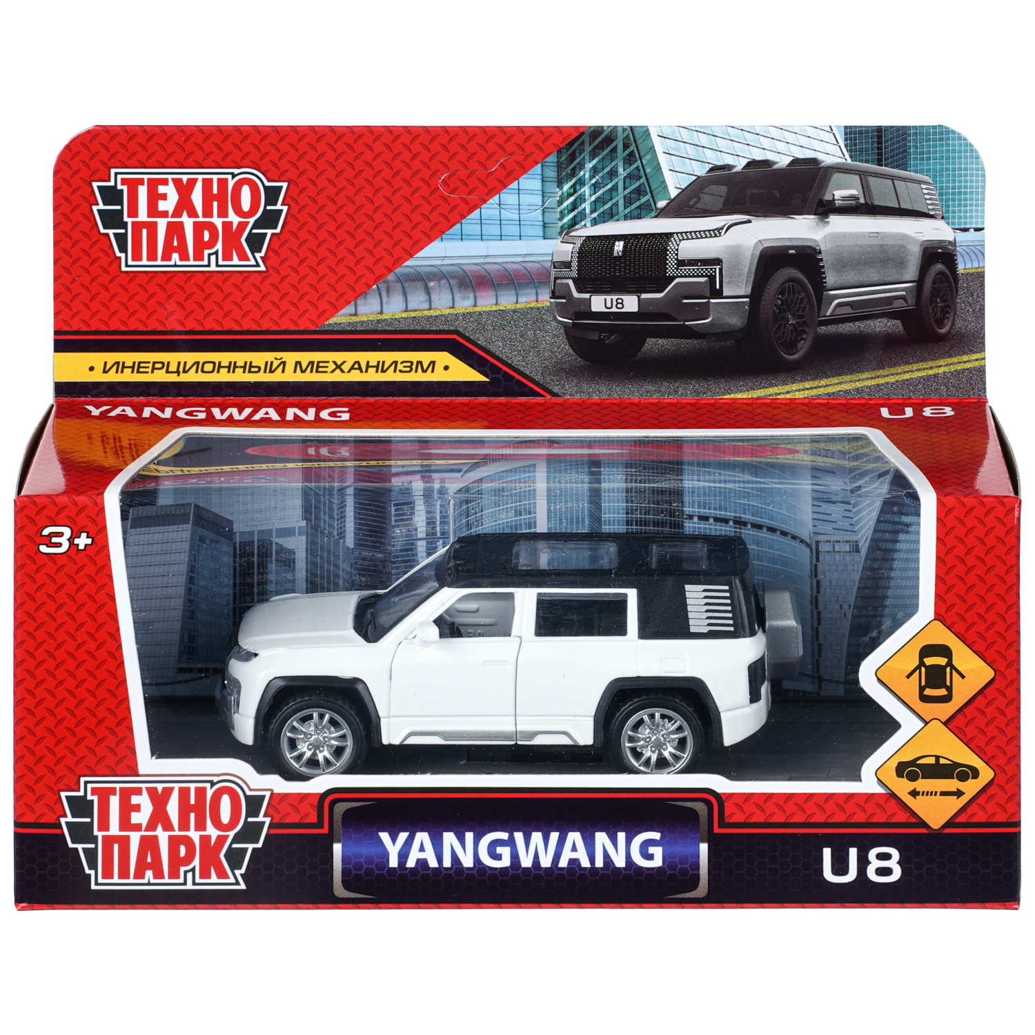 Автомобиль Технопарк Yangwang u8 414014 - фото 8