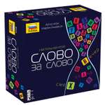 Настольная игра Звезда