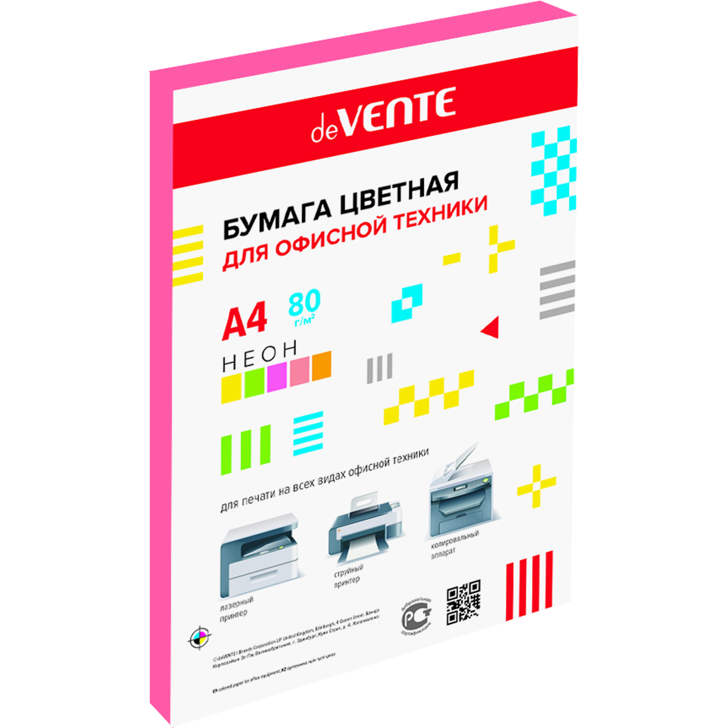 Художественная бумага deVENTE - фото 1