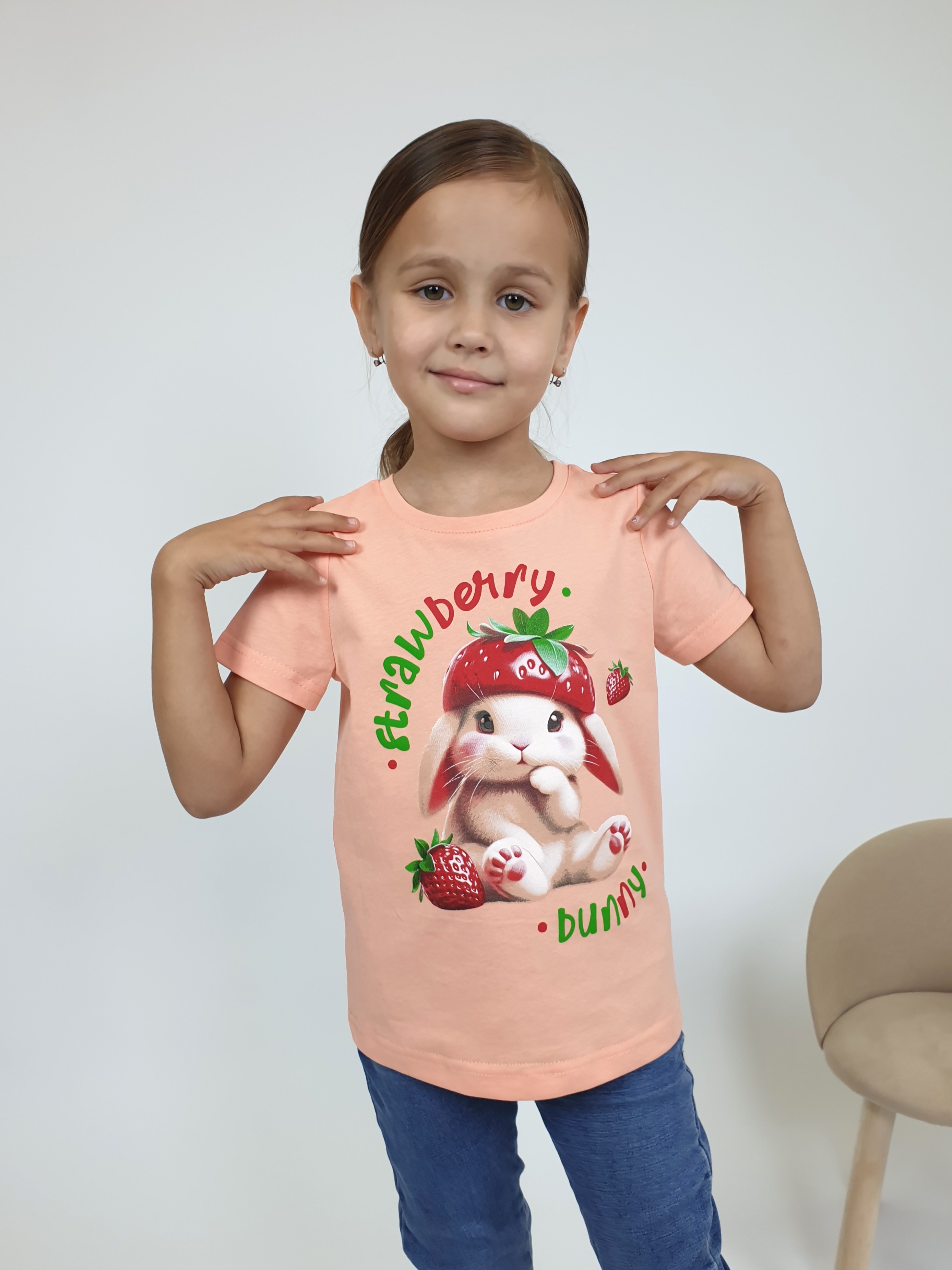 Футболка Luneva 6-87-4. - фото 1