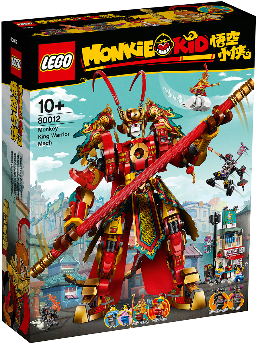 Конструктор LEGO Monkie kid боевой робот Царя Обезьян 1629 дет. - фото 1