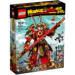 Конструктор LEGO Monkie kid боевой робот Царя Обезьян 1629 дет.
