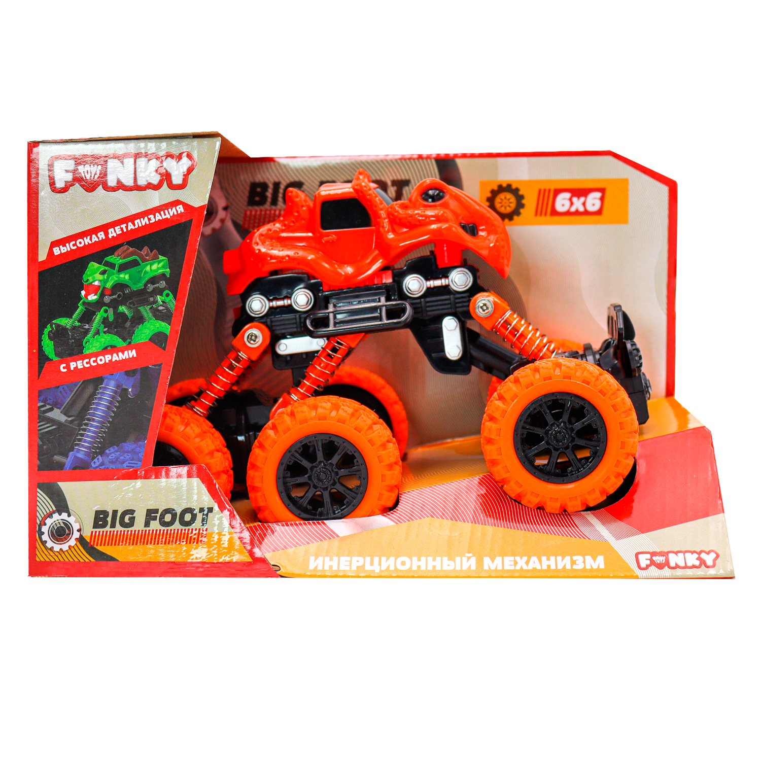 Внедорожник Funky Toys FT97949-МП - фото 4