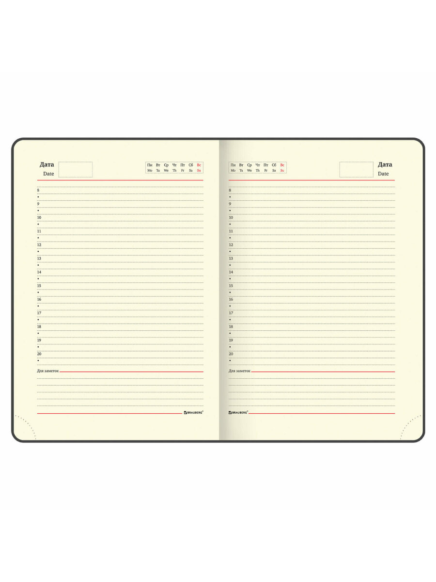Ежедневник Brauberg 136 лист. - фото 13