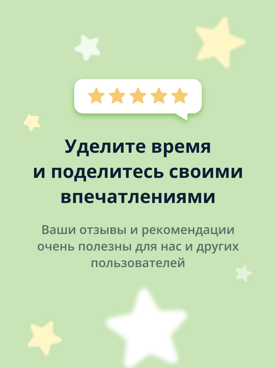 Крем Egg Planet Oh my Экзотический фрукт 30 мл - фото 5
