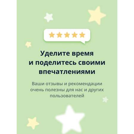 Крем Egg Planet Oh my Экзотический фрукт 30 мл