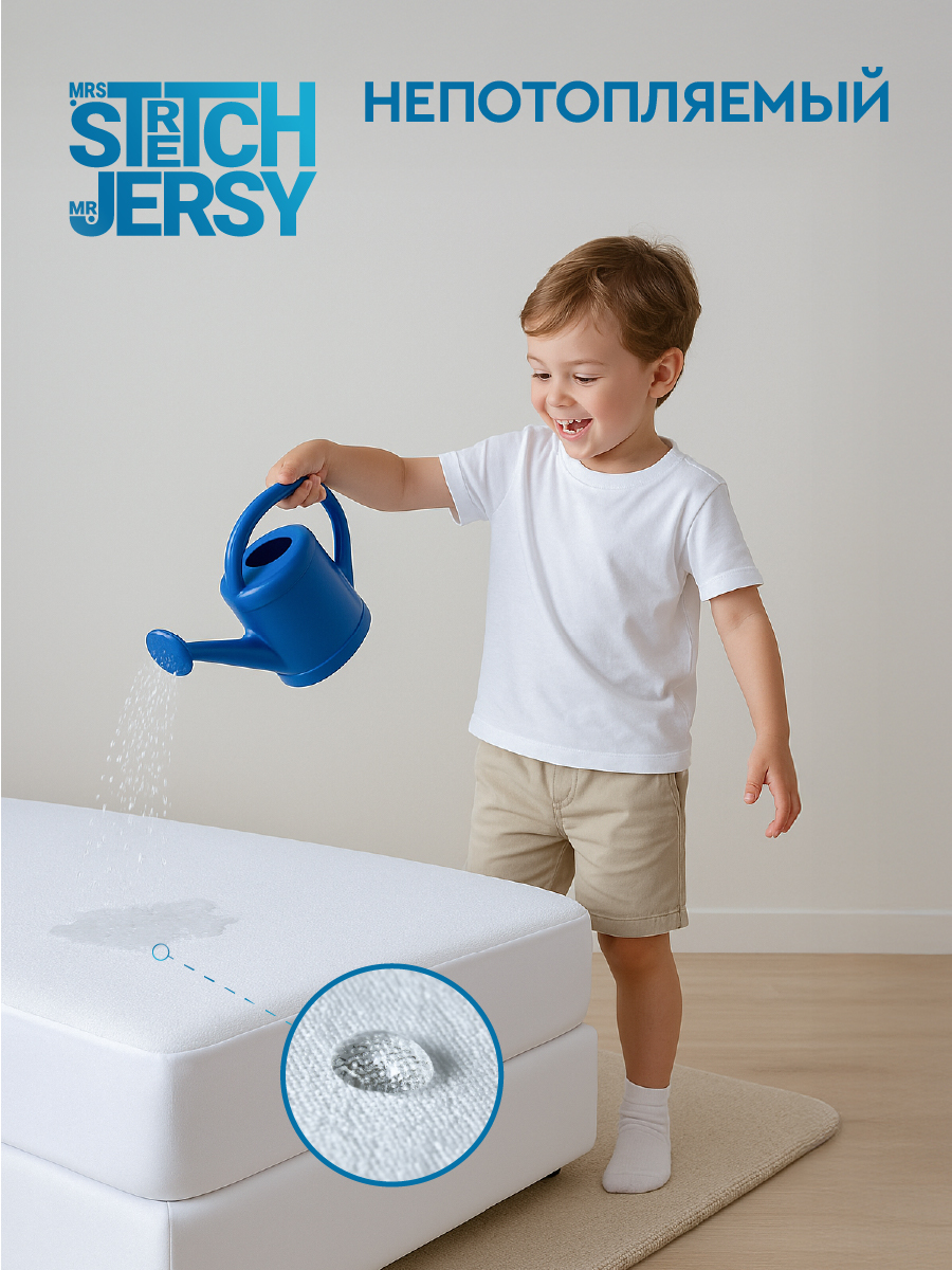 Наматрасник Mrs.Stretch Mr.Jersy 200х120 - фото 3