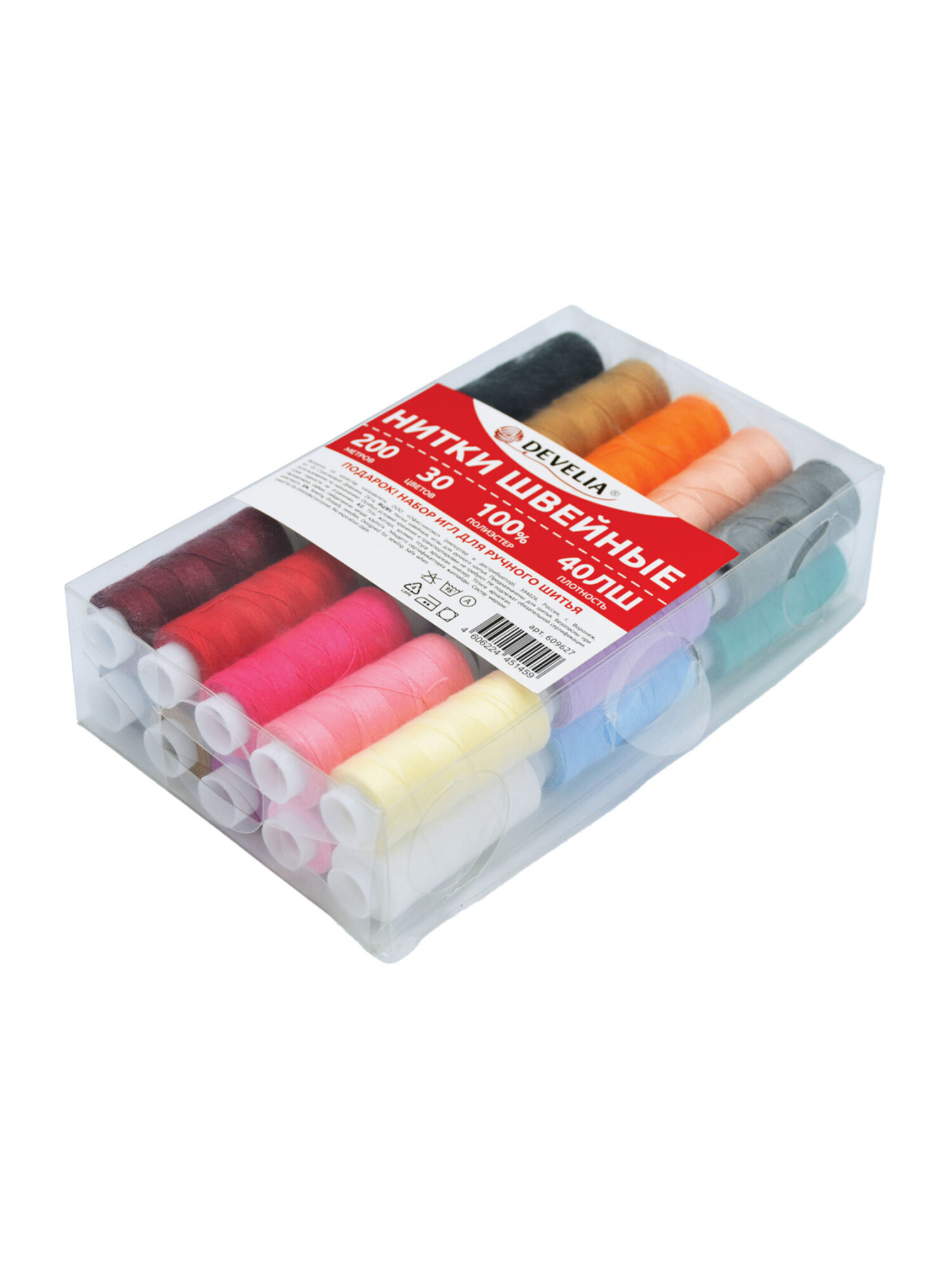 Нитки для шитья Develia армированные 40ЛШ 200 м швейный набор 30 цветов с иголками - фото 6