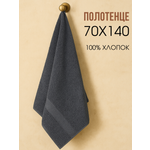 Полотенце Ночь Нежна