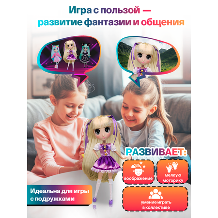 Кукла модельная Shibajuku Girls Miki шарнирная высота 33 см