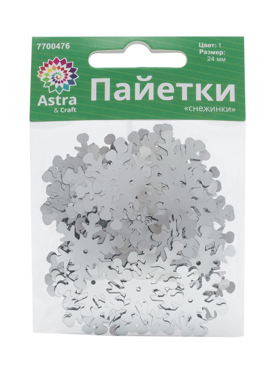 Набор для творчества Astra Craft бисер - фото 6