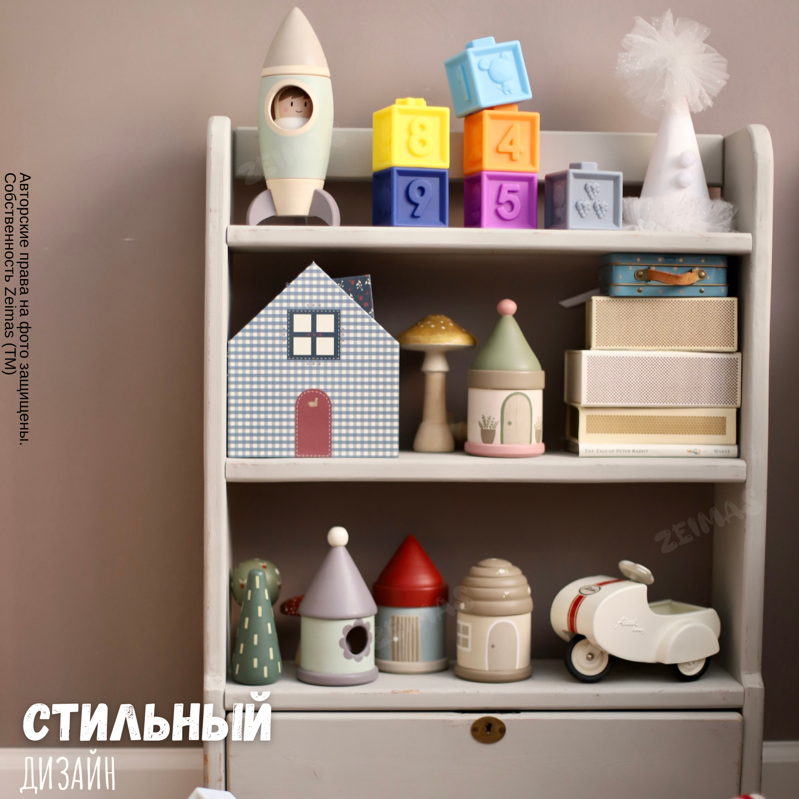 Игрушка Zeimas кубики Монтессори - фото 13