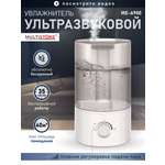 Ультразвуковой увлажнитель воздуха 4л Multistore ME-A900