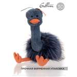 Мягкая игрушка Gulliver 30 см