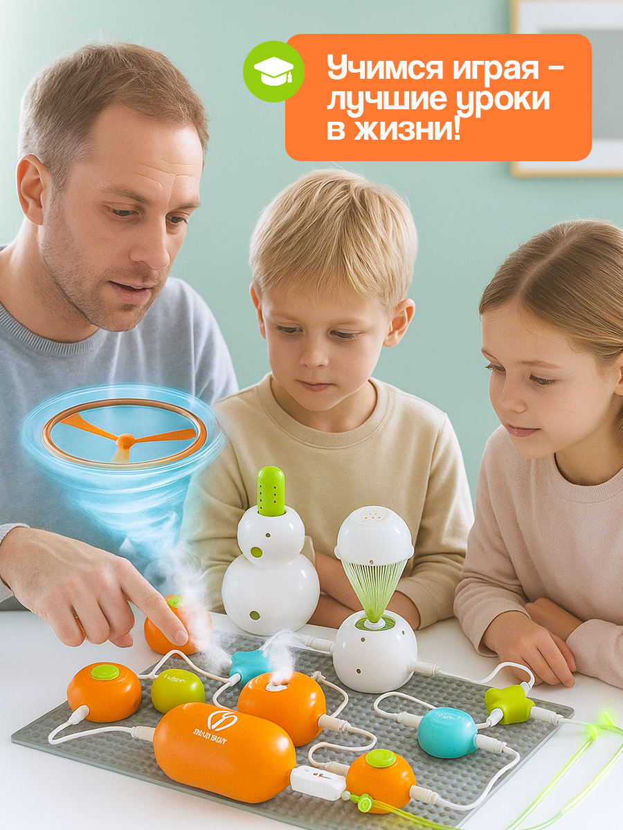 Конструктор SCIENCE EDUCATION Топ версия 108+ экспериментов электронный - фото 5