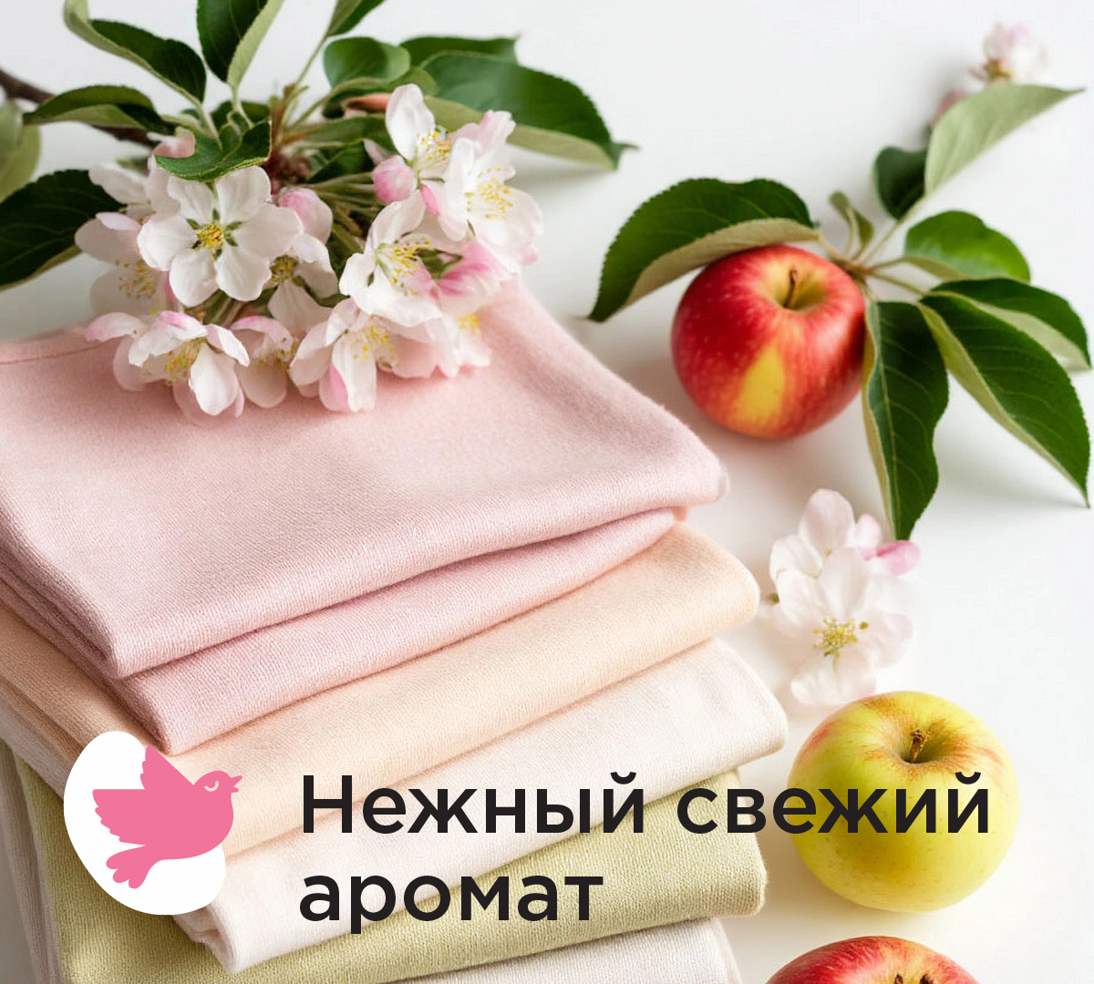 Кондиционер ZONTEX Утренняя Свежесть 1 л - фото 3