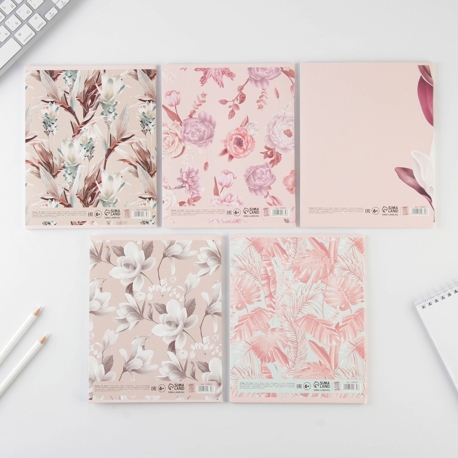 Тетрадь ArtFox STUDY клетка - фото 10