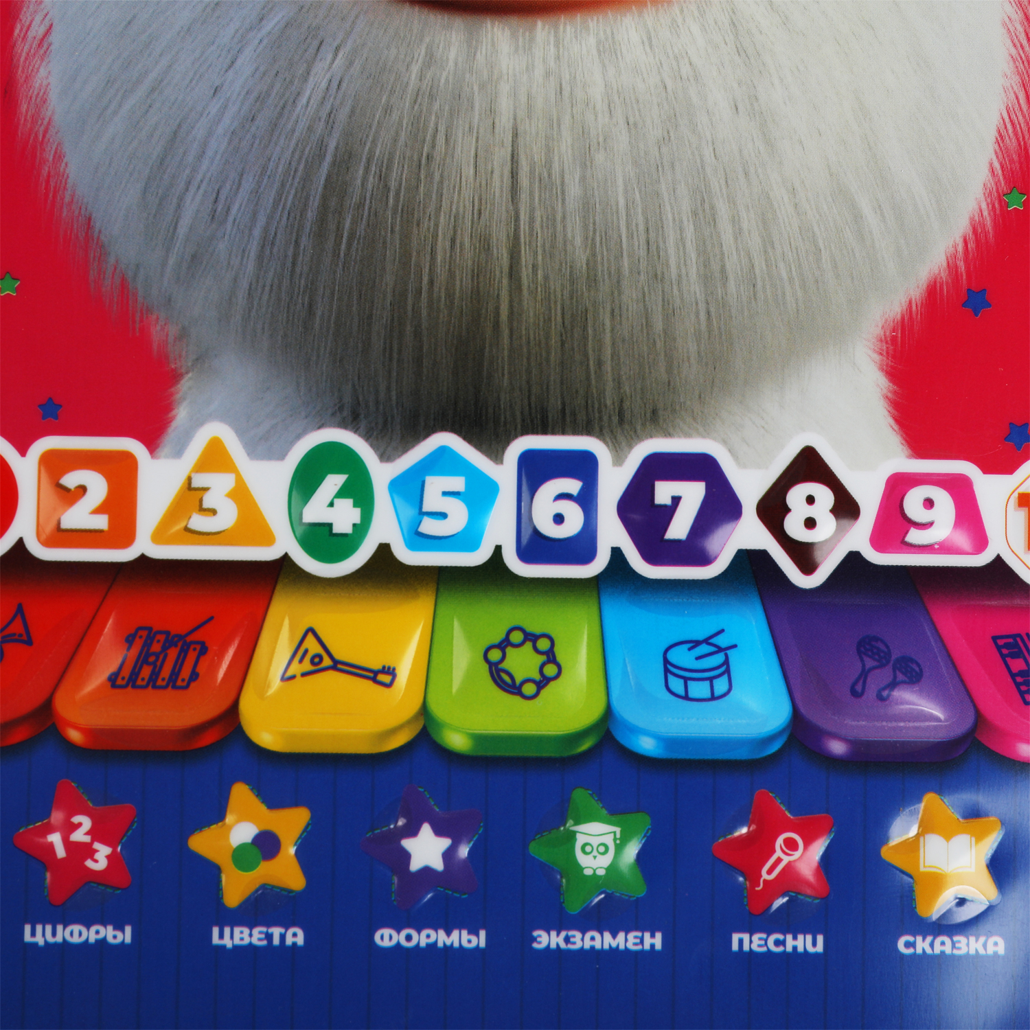 Игрушка УМка планшет - фото 5