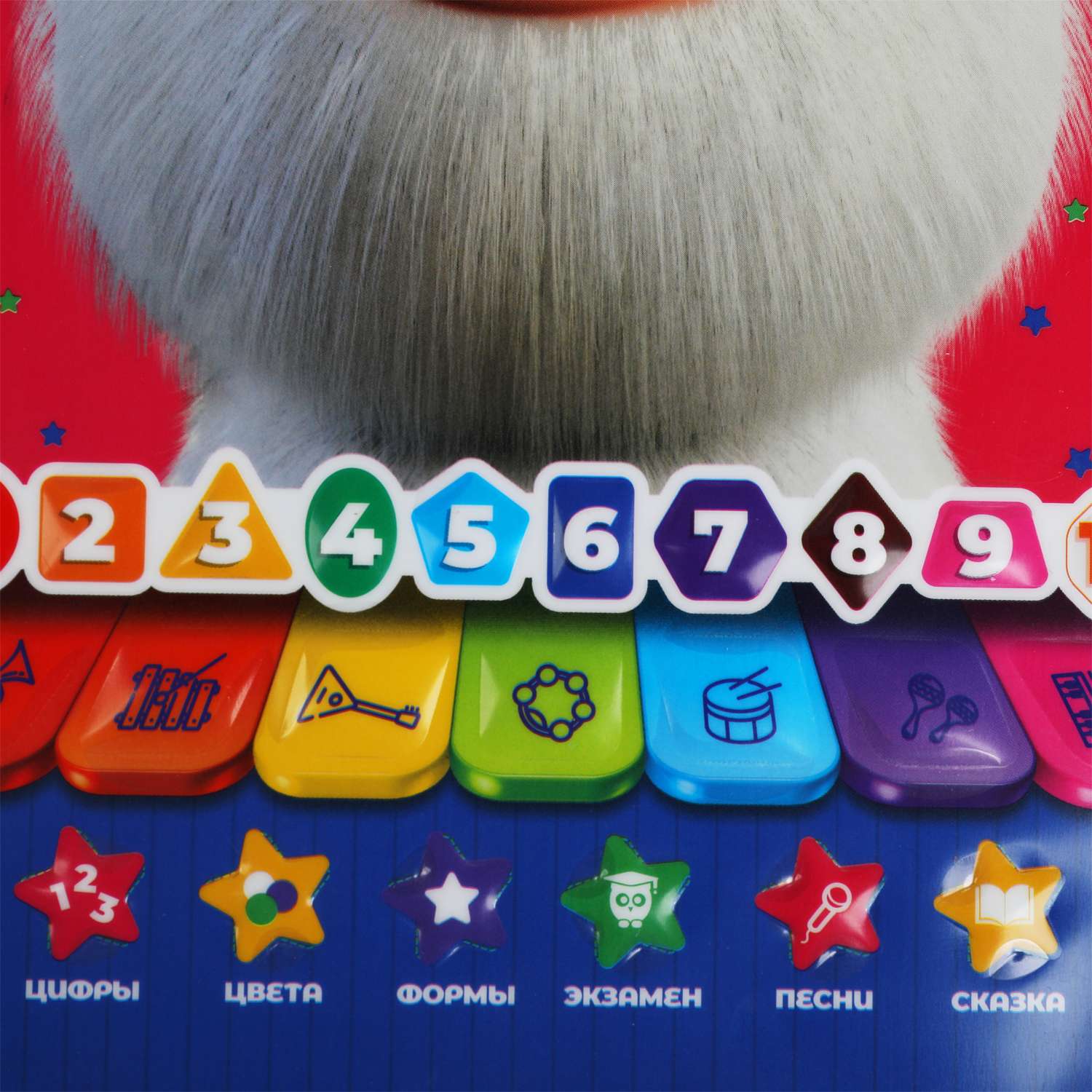 Игрушка УМка планшет - фото 5