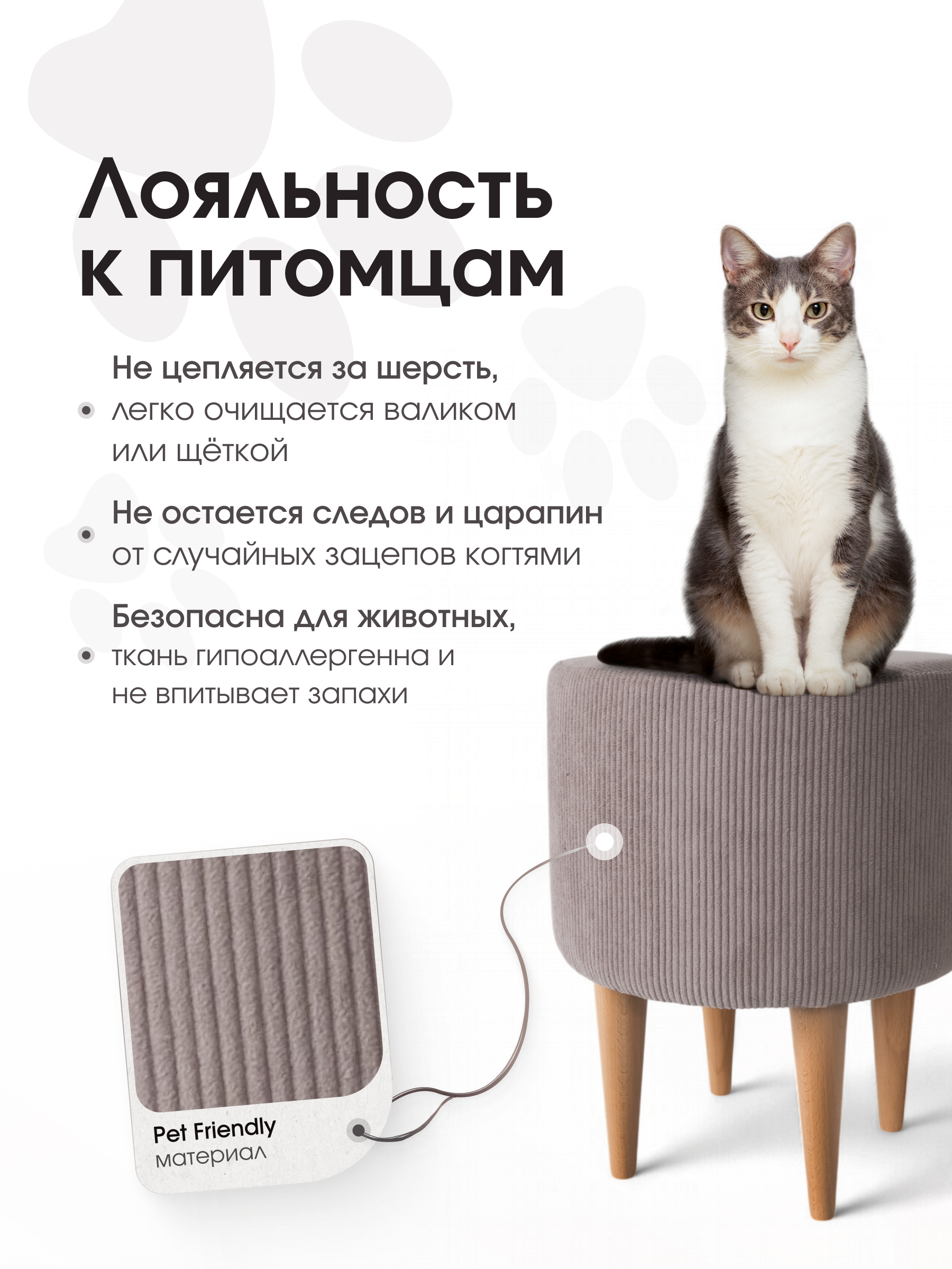 Пуфик DreamBag бежевый - фото 7