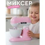 Игрушка AMORE BELLO миксер