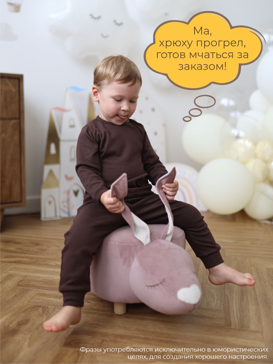 Штанишки 3 шт ШВЕЙНЫЕ ИСТОРИИ ползункикурочки - фото 14