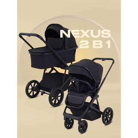 Коляска 2в1 Rant NEXUS