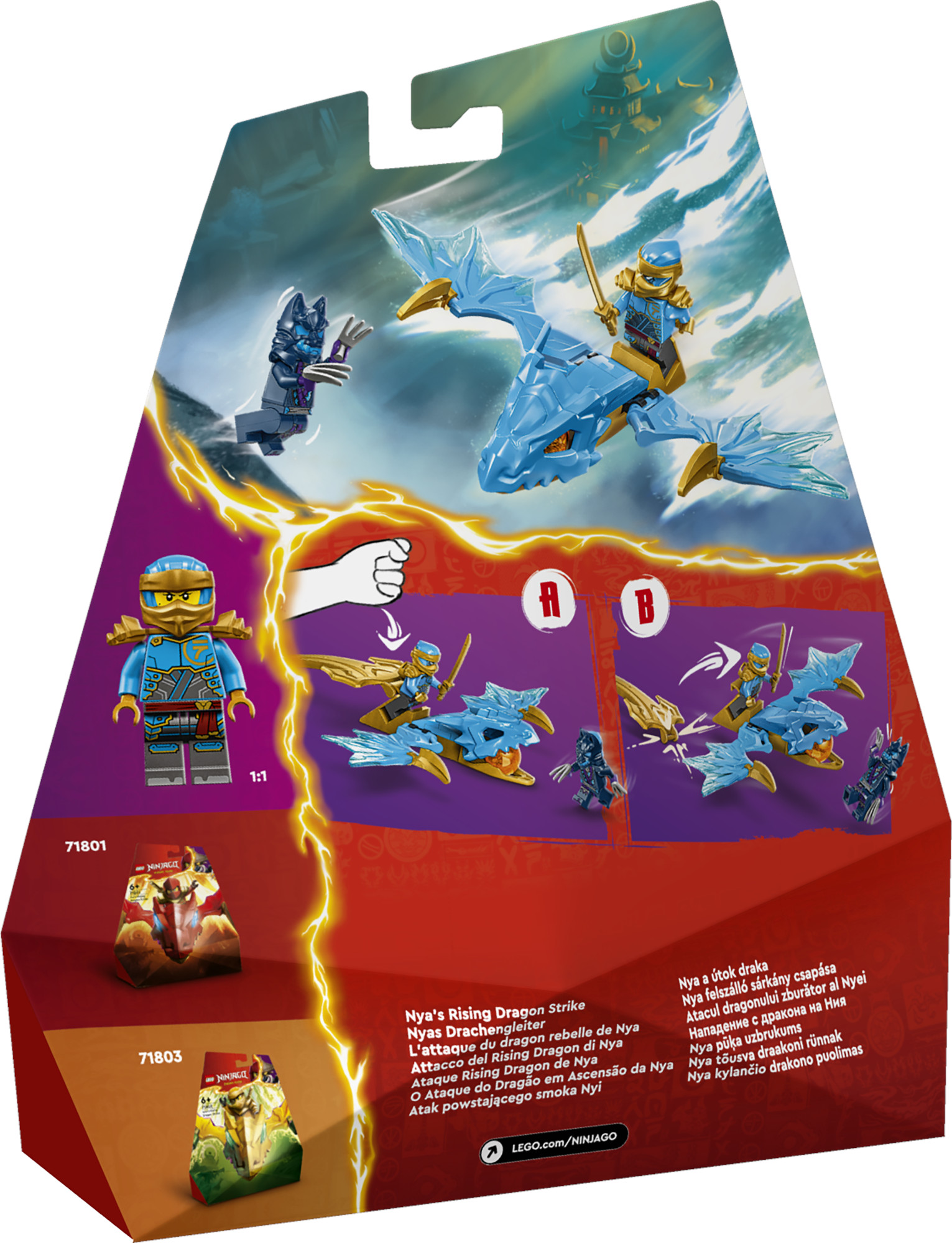 Конструктор LEGO NINJAGO Удар восходящего дракона Ная 26 дет. - фото 5