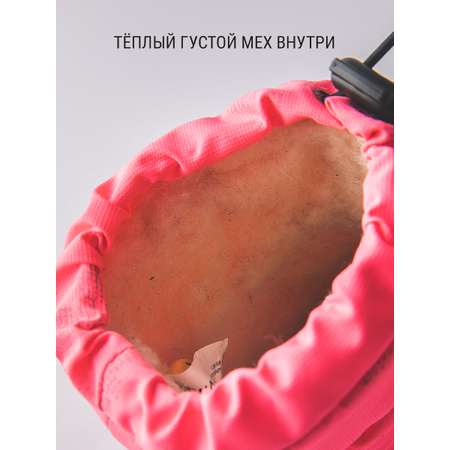Сапоги Филипок