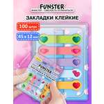 Стикер-закладка Funster Сердечки 100 шт.