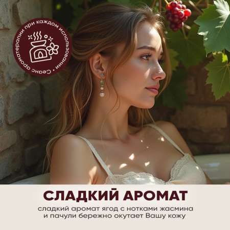 Гель EDEN 350 мл