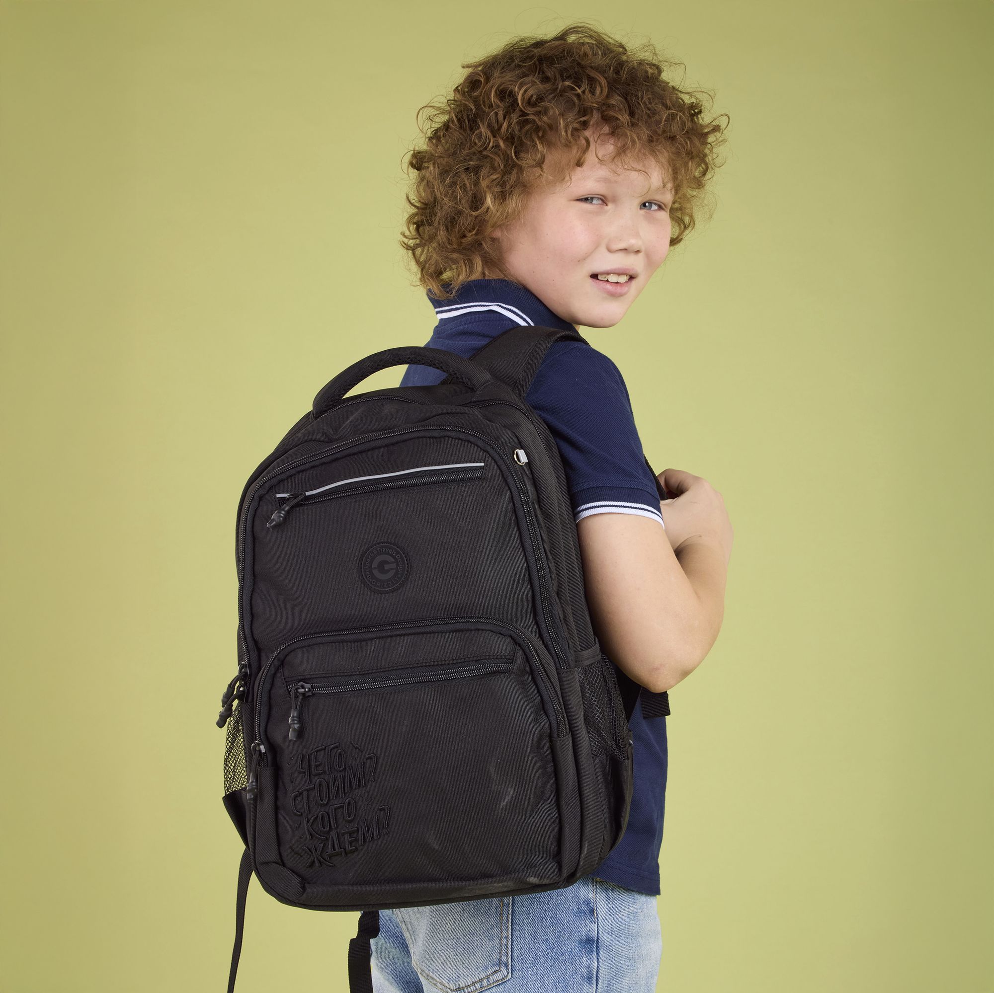 Рюкзак Grizzly для мальчика - фото 10