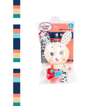 Игрушка Happy Snail подвеска