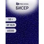 Набор для творчества Preciosa бисер чешский 10/0 50г 1 шт