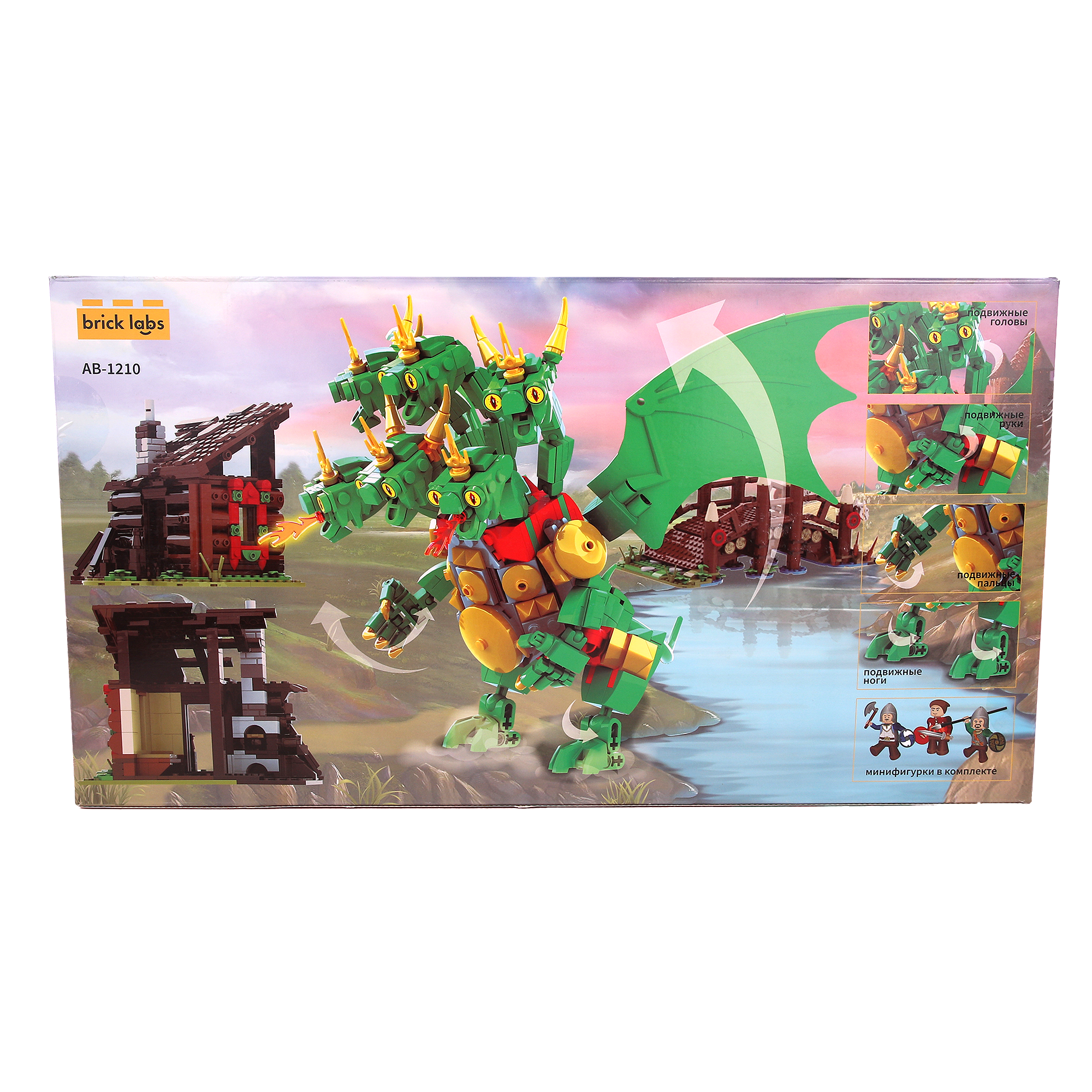 Конструктор brick labs Чудо-Юдо из сказки про Ивана 1319 дет. - фото 4