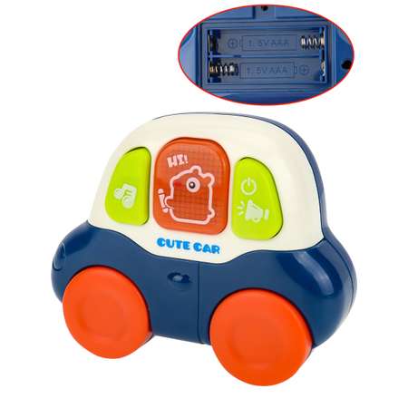 Игрушка Рыжий кот каталка