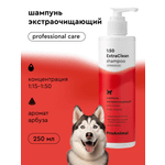 Шампунь для собак ProAnimal 1:50 ExtraClean Универсальный профессиональный очищающий