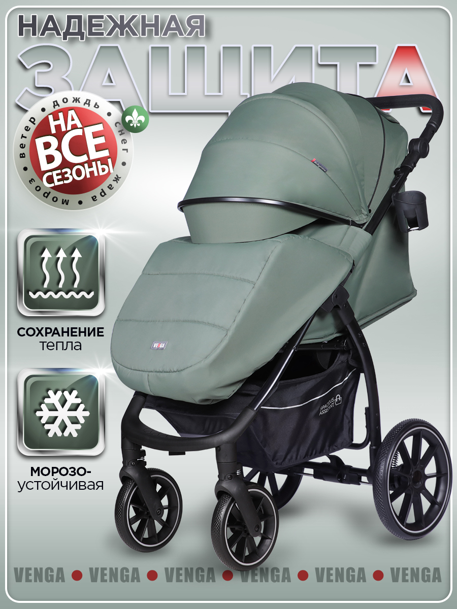 Коляска прогулочная BabyCare Venga Хвойный бархат хаки - фото 3
