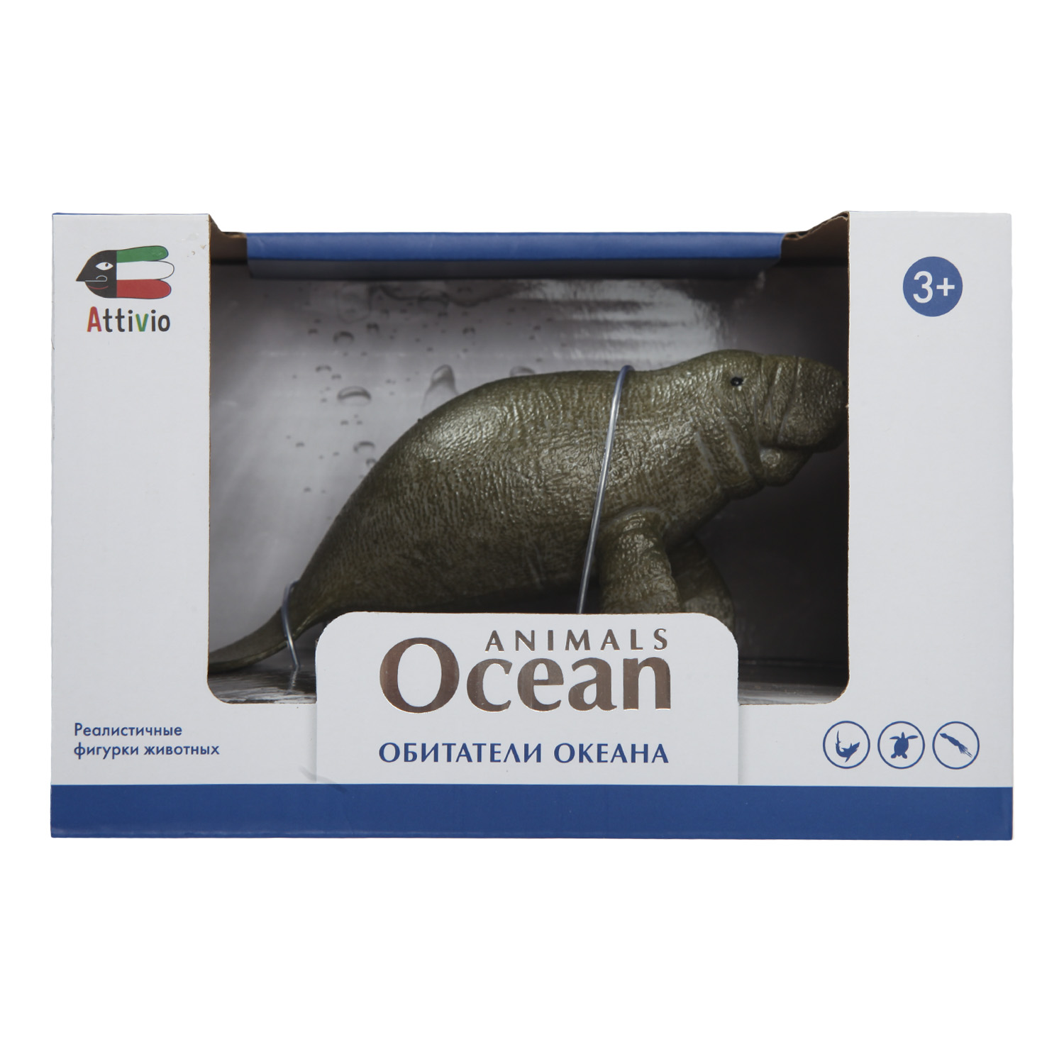 Фигурка Attivio - фото 2