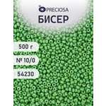 Набор для творчества Preciosa бисер чешский 10/0 500г 54230