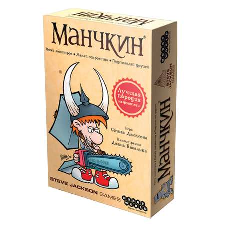 Настольная игра Hobby World Манчкин