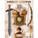 Амуниция Veld Co