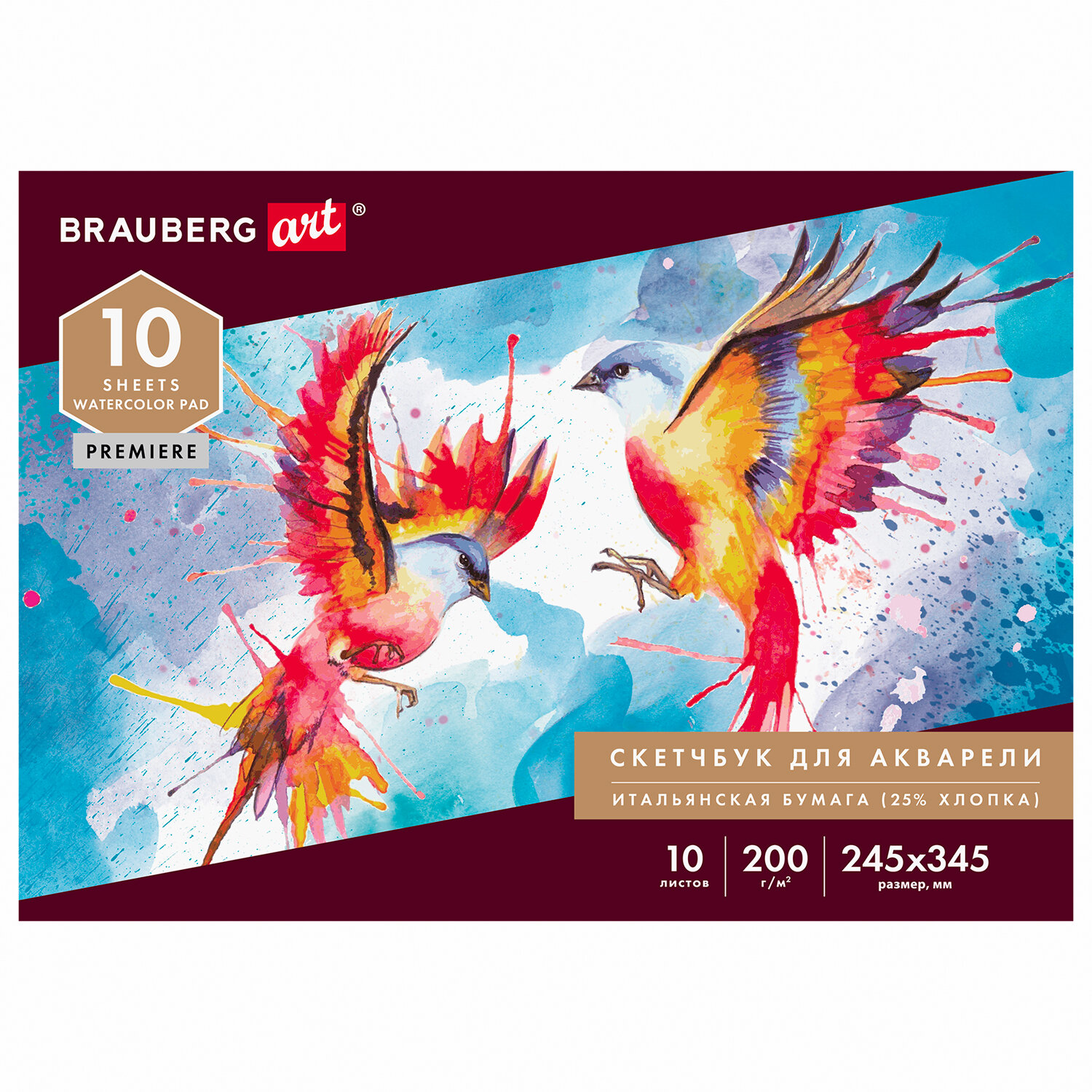 Альбом Brauberg А3 10 лист. - фото 5