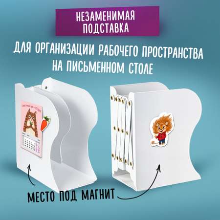 Подставка для карандашей Brauberg