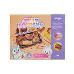 Набор Attivio Печенье