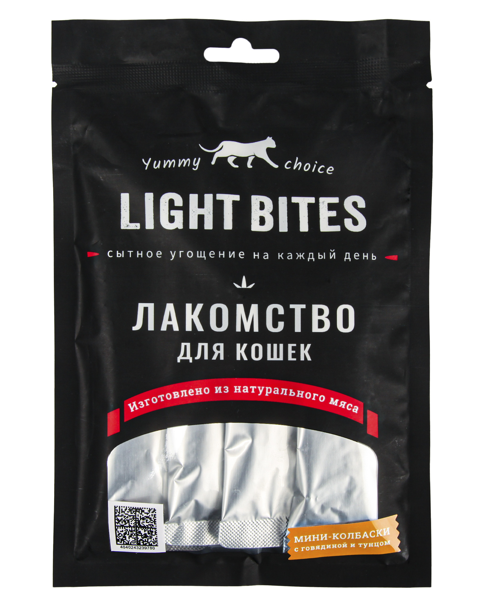 Лакомство для кошек LIGHT BITES 40г мини-колбаски с пюре с курицей и говядиной - фото 1