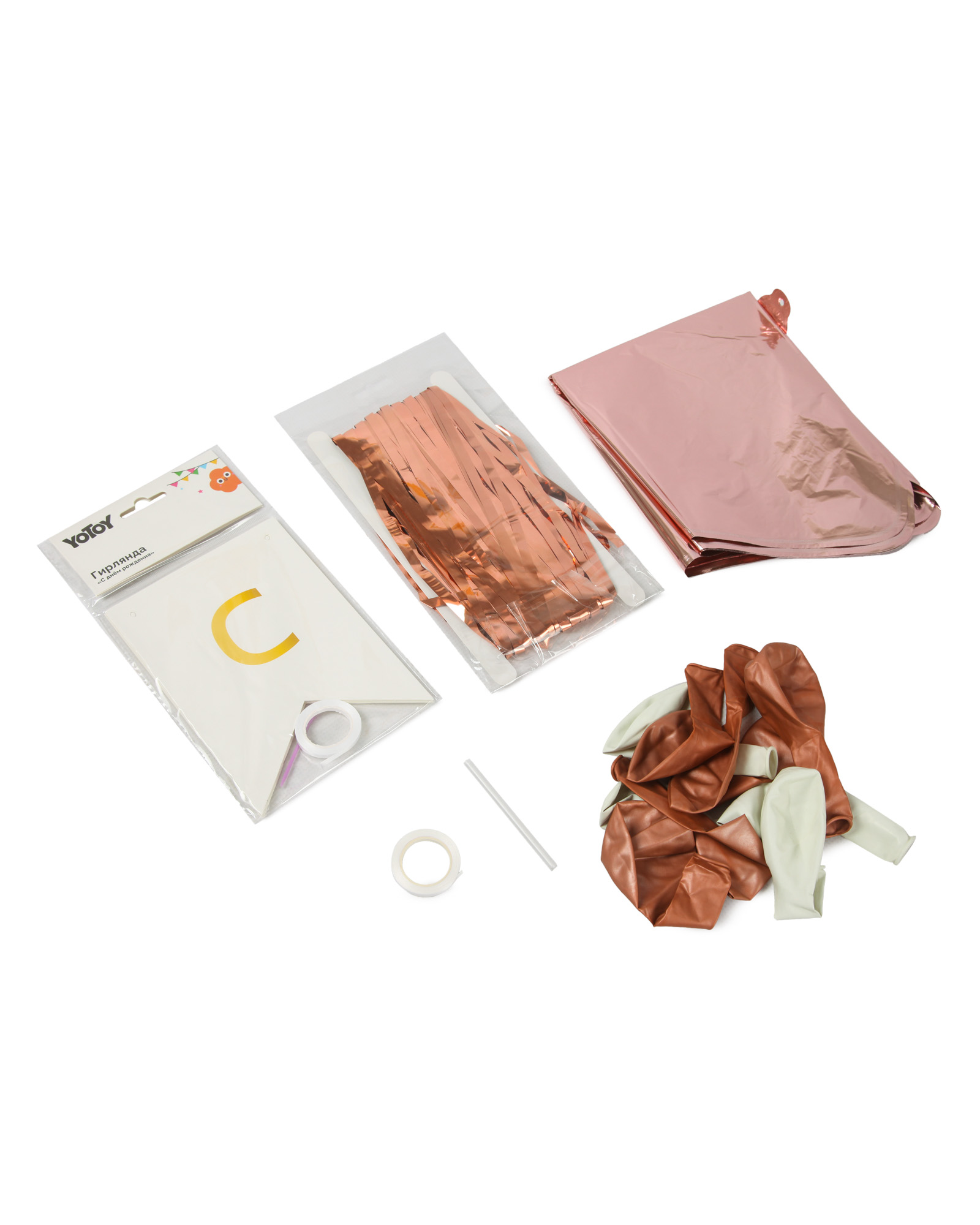 Набор для праздника Yotoy 16 предметов - фото 6