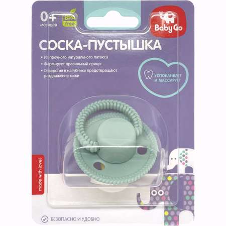 Пустышка BabyGo латекс классическая от 0 мес. 1 шт.